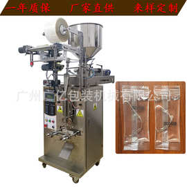 韩膜净水器 以核心科技，守护家庭饮水健康