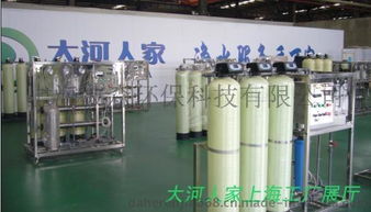 嘉兴2t/h工业纯水系统 核心设备、处理流程与高清实景解析