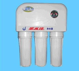 圣水佳纯水机 打造健康饮水新生活