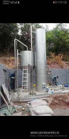 一体化净水机与各类净水设备 从家用到大中型应用