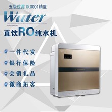 智能净水器 现代家庭的健康饮水新选择